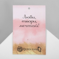 Брошь &laquo;Балерина&raquo; с лентой, цвет белый в золоте