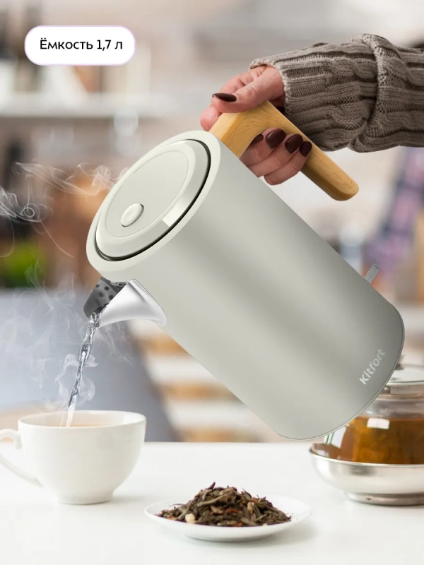 Чайник электрический КТ-8714 - 1.7 л