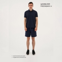 Футболка - поло мужская Resport, р. 54, цвет синий, спортивная