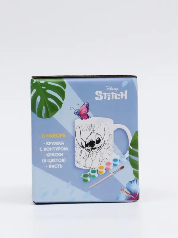 Набор кружка под раскраску "Гавайские приключения"