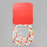 Кондитерская упаковка, коробка с ламинацией &laquo;Сладкий подарочек&raquo;, 20 х 20 х 4 см