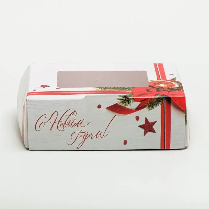 Коробка складная &laquo;Поздравляю&raquo;, 10 х 8 х 3.5 см