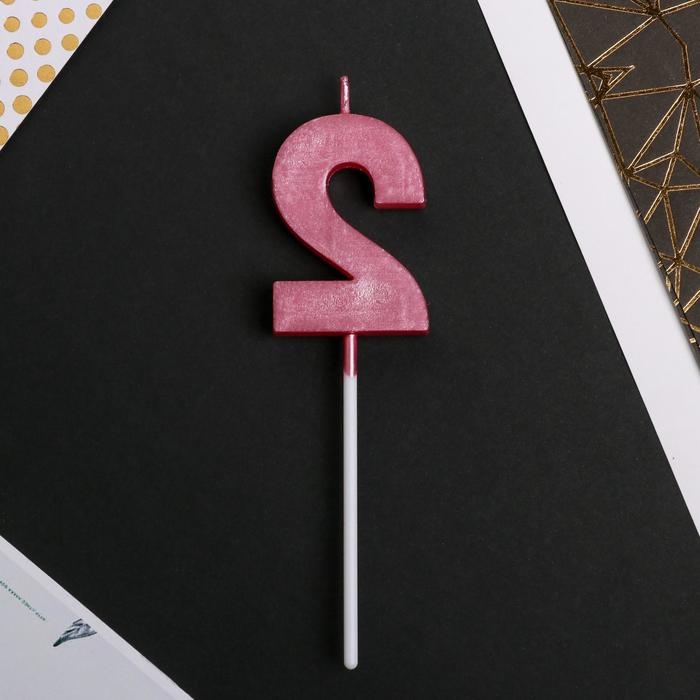 Свеча для торта, цифра &laquo;2&raquo;, 11,5 х 2,3 см