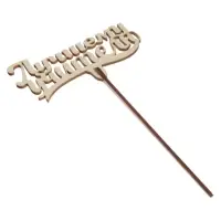 Топпер для торта &laquo;Лучшему учителю&raquo;, 111х57 мм