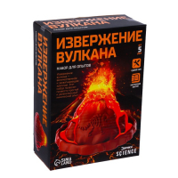 Набор для опытов &laquo;Извержение вулкана&raquo;
