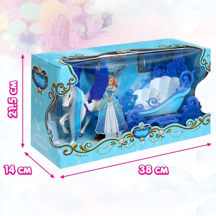 Карета дял кукол &laquo;Сказка&raquo;, свет, звук