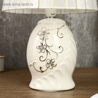 Лампа настольная "Золотое цветение" 1хЕ14 40Вт 20х20х32 см RISALUX