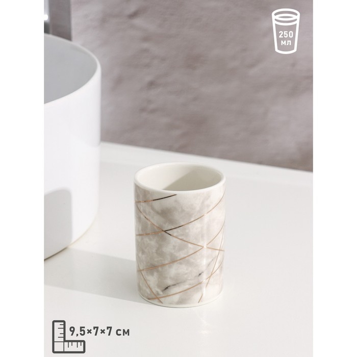 Набор аксессуаров для ванной комнаты Доляна &laquo;Розовое золото&raquo;, 3 предмета (мыльница, дозатор для мыла 350 мл, стакан 300 мл)