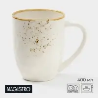 Кружка фарфоровая Magistro &laquo;Церера&raquo;, 400 мл, цвет белый