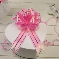 Бант - шар №4.5 три золотых полосы, ярко - розовый