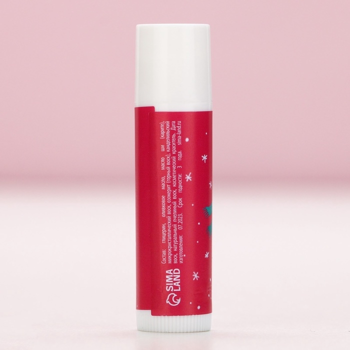 Бальзам для губ ЧИСТОЕ СЧАСТЬЕ &laquo;Чудес!&raquo;, 10 г, аромат пломбира, Новый Год