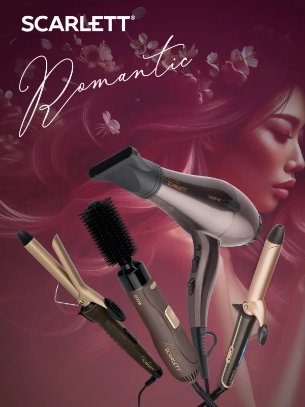 Фен для волос профессиональный с насадкой 1800 Вт SC-HD70I84