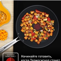 Сковорода вок Duetto + G7321924, 28 см Сковорода вок Duetto + G7321924, 28 см