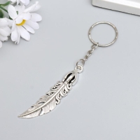 Брелок металл "Пёрышко" серебро 4,5х2,2 см Брелок металл "Пёрышко" серебро 4,5х2,2 см