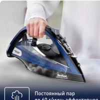 Утюг Ultimate Pure FV9848E0 c автоотключением, 3200 Вт