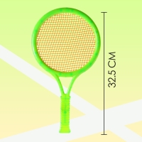 Набор ракеток &laquo;Отбей мяч&raquo;: 2 ракетки, 1 мяч, 1 волан