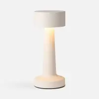 Настольная лампа Maris, серая