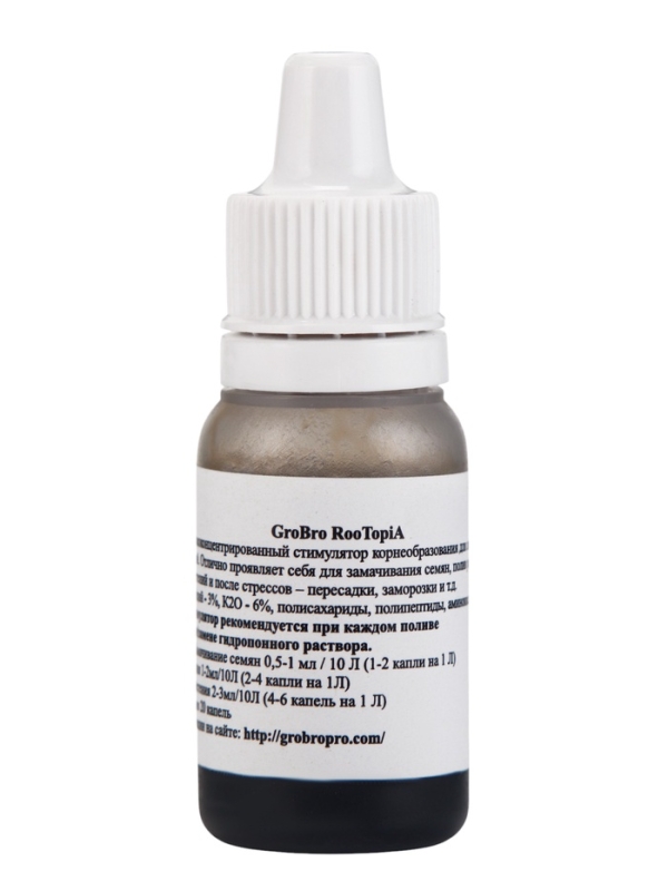 Удобрение для гидропоники "GroBro" RooTopiA, 10мл