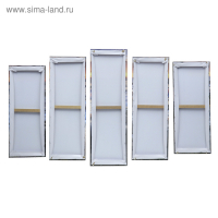 Картина модульная на подрамнике "Закат на берегу" 125х80 см (2-25х63, 2-25х70, 1-25х80)