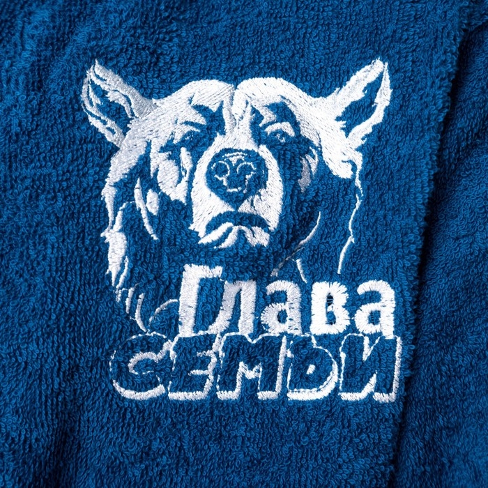 Халат махровый мужской «Глава семьи», размер 56-58, цвет синий Халат махровый мужской «Глава семьи», размер 56-58, цвет синий