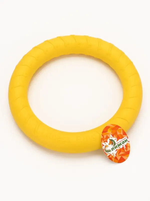 Кольцо-пуллер из EVA, плавающее, 28.5 см, жёлтое