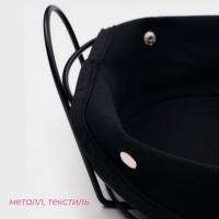 Хлебница Доляна &laquo;Лофт&raquo;, 26&times;24&times;11,5 см, чёрная