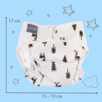 Трусики-подгузник, многоразовый, &laquo;Елочки&raquo;, размер L, Крошка Я