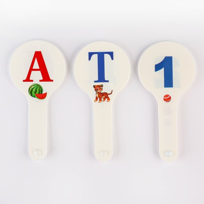 Набор веер-касс, гласные, согласные, цифры от 1 до 20 Набор веер-касс, гласные, согласные, цифры от 1 до 20 "Щенячий патруль", 3 штуки, гибкие, пакет с европодвесом