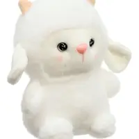 Мягкая игрушка "Ягнёнок" 17 см