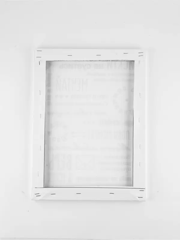 Картина "Мотивация,  30 х 40 см