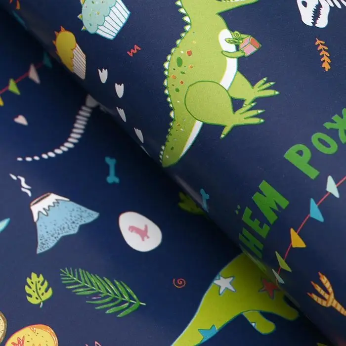 Бумага упаковочная глянцевая &laquo;С днем рождения!&raquo;, 60&times;90 см