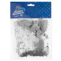 Конфетти &laquo;Звезда&raquo;, серебро, хром, 1.5 см, 50 г