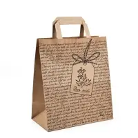 Пакет подарочный крафтовый &laquo;Для тебя&raquo;, 23.5 х 28.5 х 13 см