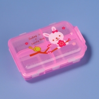 Таблетница, 9,5 × 6 × 3 см, 10 секций, цвет розовый Таблетница, 9,5 × 6 × 3 см, 10 секций, цвет розовый