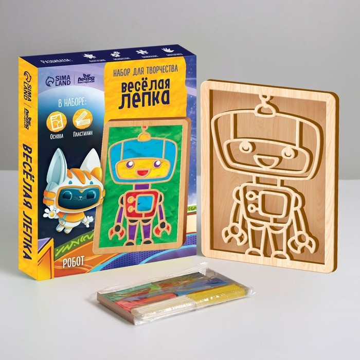 Пластилиновые картинки &laquo;Робот&raquo; 148х210 мм