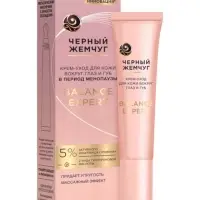 Крем-уход для кожи вокруг глаз и губ "Черный жемчуг" в период менопаузы, 15 мл