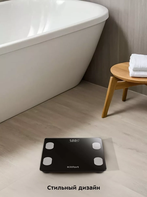 Напольные весы электронные НДС 10