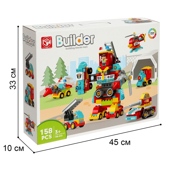 Конструктор «Робот-трансформер», 158 деталей Конструктор «Робот-трансформер», 158 деталей