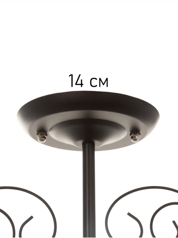 Люстра "Кинг" 2х40Вт Е27 черный