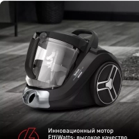 Пылесос с контейнером Compact Power XXL TW4855EA