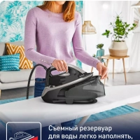 Парогенератор Express Easy SV6140E0, 2200 Вт, черный серый