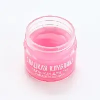 Бальзам для губ увлажняющий, 10 г, аромат сладкой клубники, BEAUTY FOOD