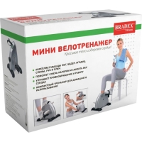 Мини-велотренажёр «Аэрофит» Мини-велотренажёр «Аэрофит»