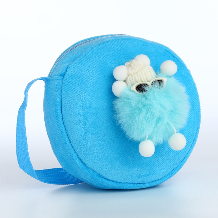 Сумка детская на молнии «Выбражулька», цвет голубой Сумка детская на молнии «Выбражулька», цвет голубой