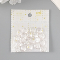 Бусины для творчества пластик "Круглый плоский жемчуг" набор 20 шт 1,2х1,2х0,4 см Бусины для творчества пластик "Круглый плоский жемчуг" набор 20 шт 1,2х1,2х0,4 см