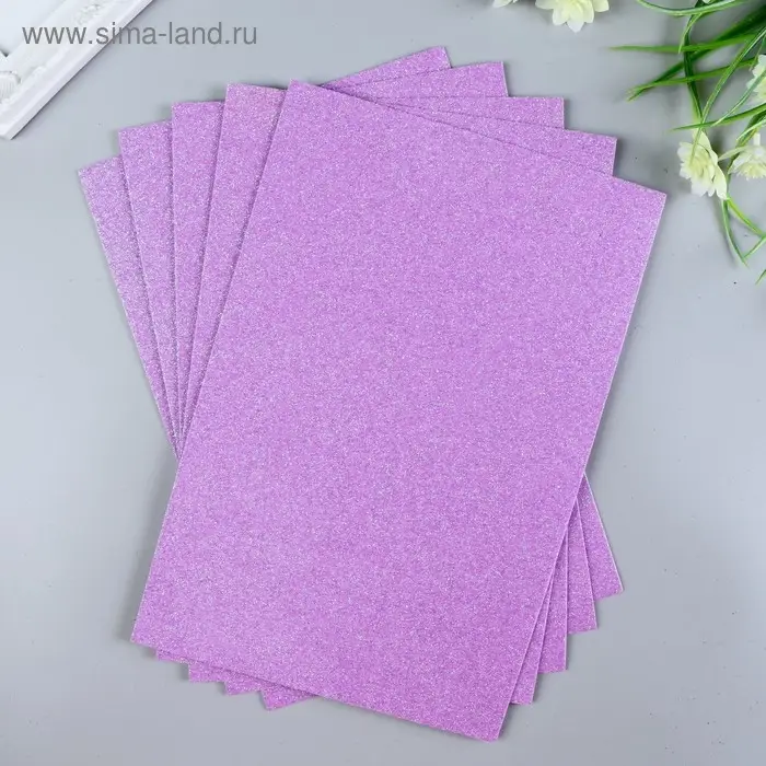 Фоамиран глиттерный Magic 4 Hobby 2 мм  цв. лавандовый, 20х30 см