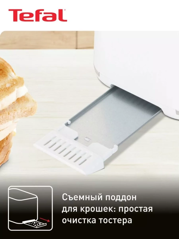 Тостер Loft 2S TT761138, белый, 850 Вт