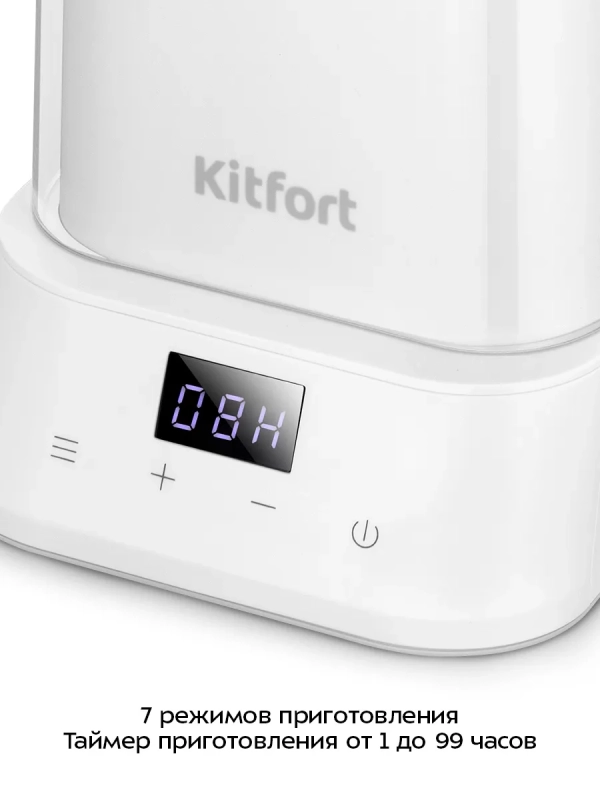 Йогуртница КТ-9836 - 36Вт