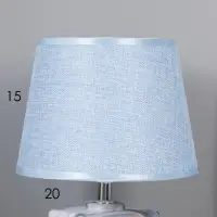 Лампа настольная &laquo;Атриум&raquo; E14, 1х40Вт, синий, RISALUX