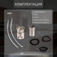 Смеситель для кухни ZEIN Z2506, высокий излив, картридж керамика 40 мм, нерж. сталь, черный Смеситель для кухни ZEIN Z2506, высокий излив, картридж керамика 40 мм, нерж. сталь, черный